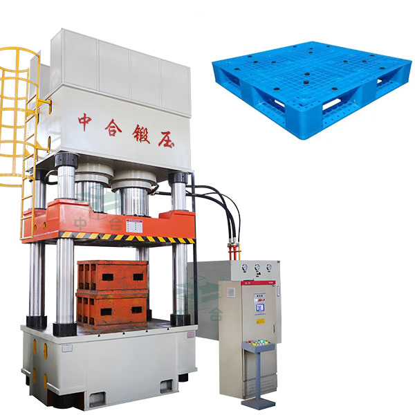 塑料托盤成型液壓機(jī).jpg